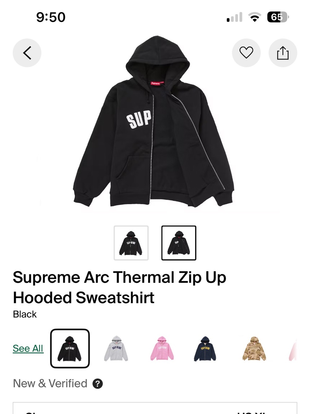 Supreme Black Arc Thermal Zip-Up Hoodie